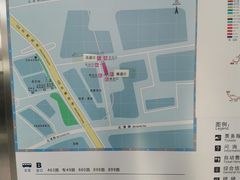 -朱辛庄(地铁站)