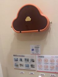 -上海玫瑰医疗美容医院