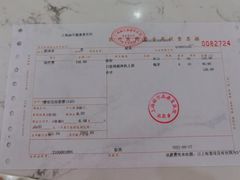 -赫尔森口腔·牙齿种植修复