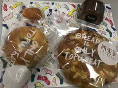 -研麦家面包(亚泰华府店)
