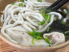 -非遗·十八曲鱼饺(西马总店)