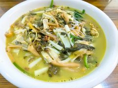 姜汤面-山里人姜汁(府东小区店)