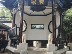 -包公祠