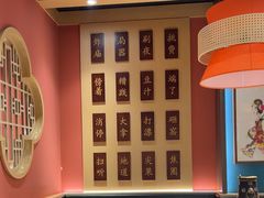 -曲氏老北京铜锅涮肉•火锅(不老街店)