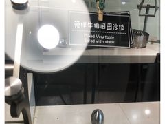 -So Lounge索兰至餐厅(蓝色港湾店)