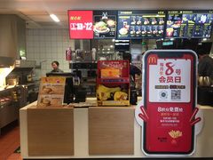 -麦当劳(祈年大街店)