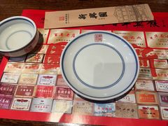 -新兴园饺子馆(河南街店)