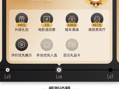 -津乐园(中山路店)