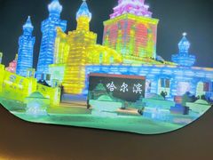 -黑土人家(江桥万达广场店)