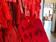 -合风谷(南下塘店)