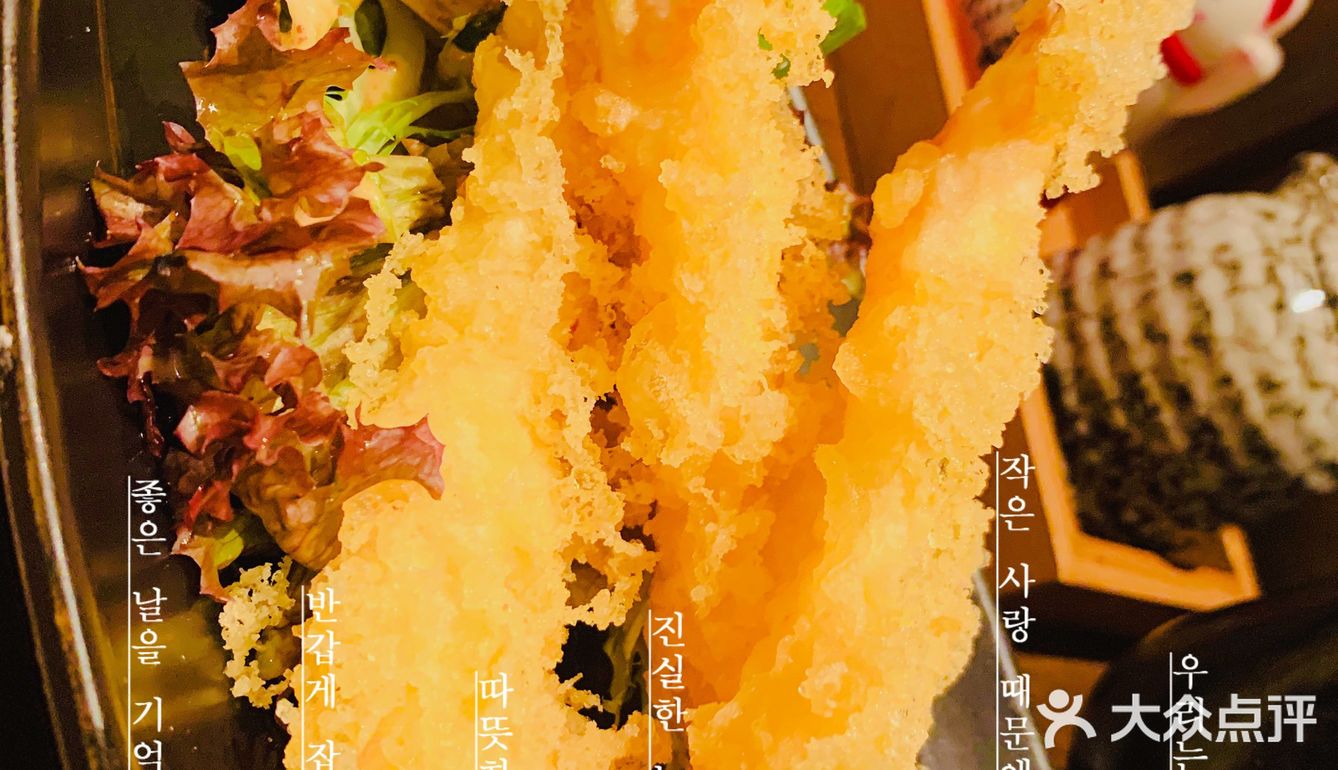 深夜食堂_心灵的救赎