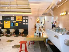 -CAFE'IN精品咖啡体验空间(小寨店)