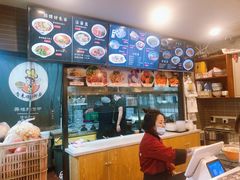 -晋来顺手擀面(金地花园店)