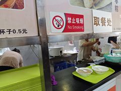-阊门姚记豆浆(旧学前直营店)