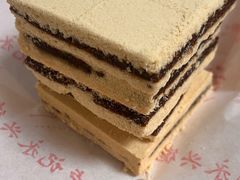 -卢记永兴德