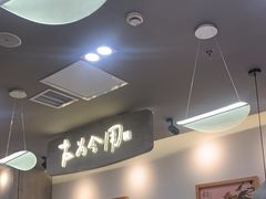 -大官米线(喜盈门范城店)