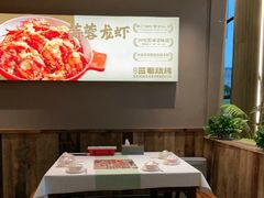 -三毛烧烤·南昌大排档(山姆店)