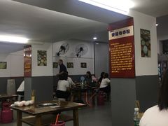 -笔记安顺夺夺粉火锅