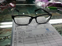 android_upload_pic-北京惠敏时尚眼镜行(国际眼镜大厦店)