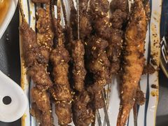 -许哥东北烧烤·铁丳烤串·宫后夹肉(繁花中心店)