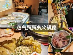 -一朵菌·野生菌探索家火锅(南亚店)