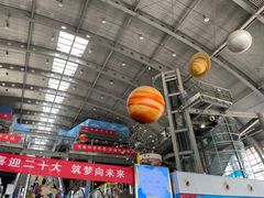 -南京科技馆