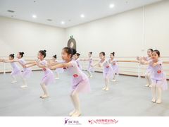 -DC少儿舞蹈培训中心(人民桥店)