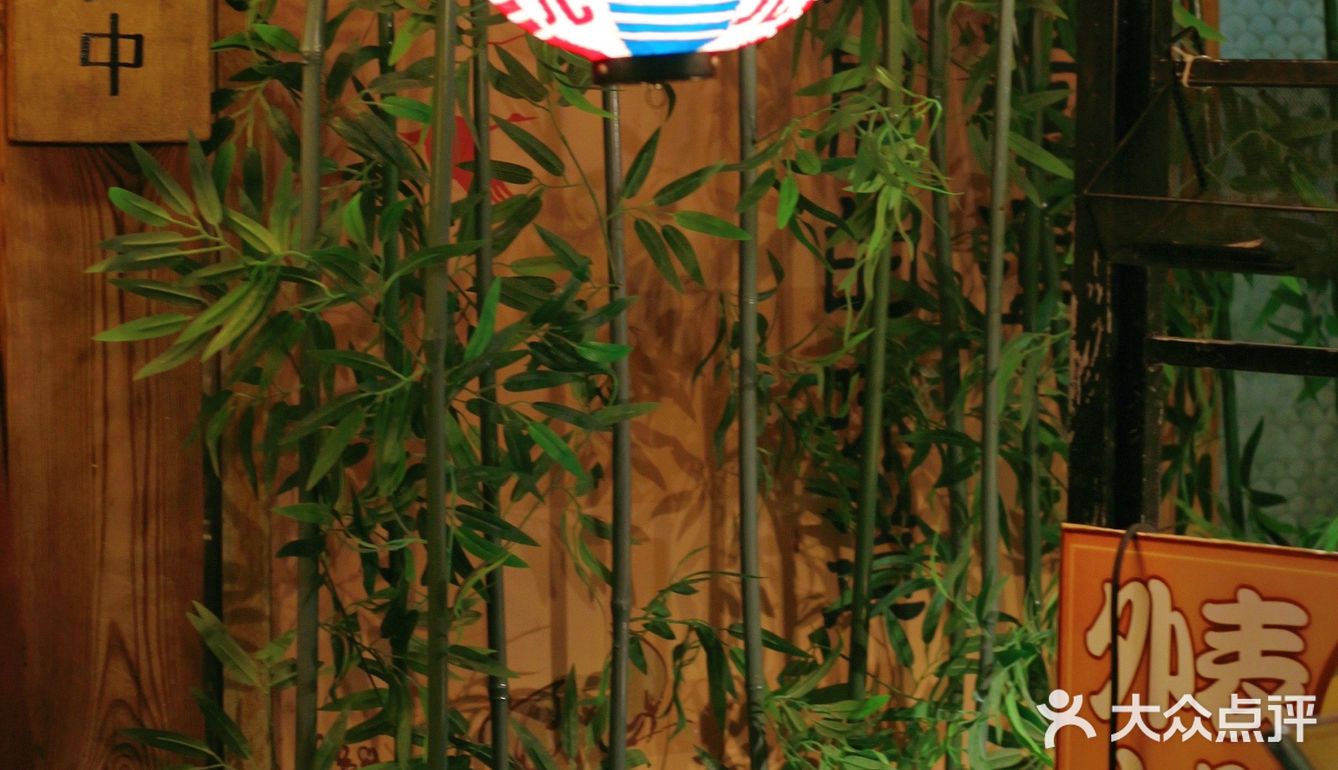 ✔️匿藏于北京路的宝藏居酒屋🏮酱居酒屋🏮