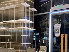 -奈雪的茶(金地广场店)