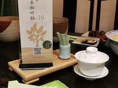 -青藤茶馆(南山路店)