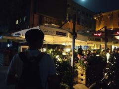 -TIMEZONE8东八时区餐厅&酒吧(798店)