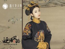 -盘子女人坊古装写真摄影(厦门总店)