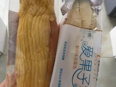 -中粮丰通（北京)食品有限公司