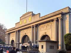 -南京中国近代史遗址博物馆(南京总统府)