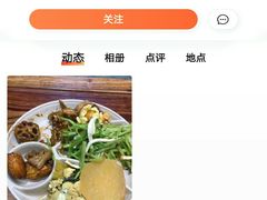 -素满香·全民食养自助(建邺万达店)