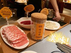 鲜鸭血-巴奴毛肚火锅(悠唐购物中心店)