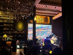 -悦界酒吧(后海店)