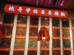 -辣不二水煮鱼(哈西店)