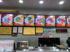 -刘琦驴蹄子面(阎良店)