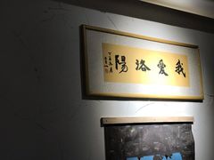 -栖咖啡(泉舜店)