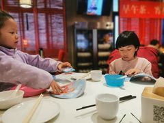 -金鼎轩(亚运村店)