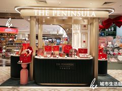 -杭州大厦LSE城市生活超市(杭州大厦店)