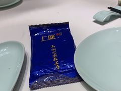 -上座云间·青年赣菜(绿茵店)