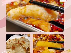 -半天妖烤鱼(嘉德万达广场店)