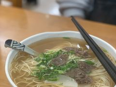-中国兰州牛肉拉面