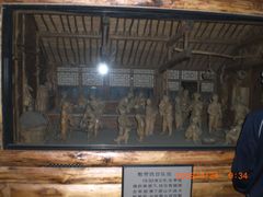 -沈阳“九·一八”历史博物馆