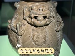 -南京博物院