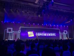 -上海静安香格里拉大酒店