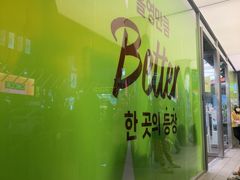 -Olive Young(明洞旗舰店)