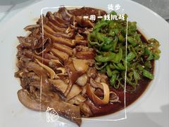 -一宽宽宴(白浮泉路店)